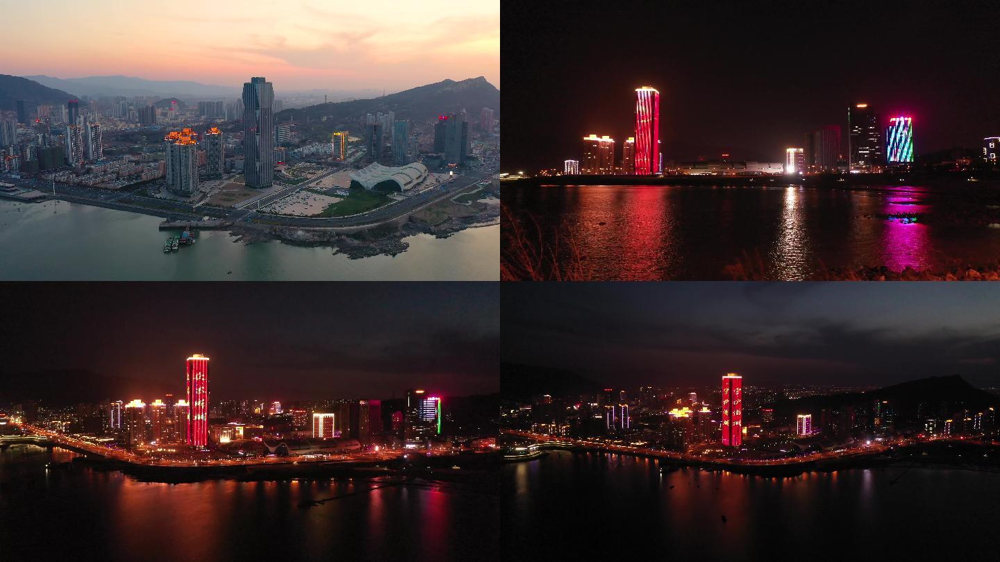 連云港市城建大廈夜景