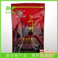 山海連云，魅力港城——連云港印象